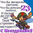 ���� ���������, �����, 39 ��� - ��������� 23 ������� 2017 � ������ ������ ��������