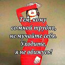 ���� Nataliya, ������������� - ��������� 20 ������ 2017 � ������ �2017�