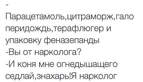  - 20  2016  19:47