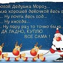 ���� ����, ������ - ��������� 27 ������ 2016 � ������ �����