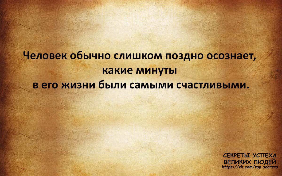     - 8  2017  19:11