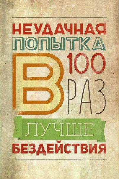 �� ������� �� �����! - 27 ������� 2017 � 10:36