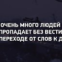 ���� �������, ������ - ��������� 27 ������� 2016 � ������ ������ ��������