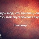 ���� ������, �������� - ��������� 4 ����� 2017 � ������ ������ ��������