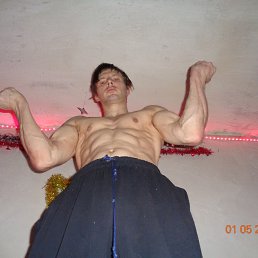 ���� Sanya, ����������, 43 ���� - ��������� 31 ������ 2017