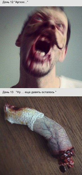 Иллюстратор - карикатурист Jeff Stahl замутил отличный проект, суть которого такова — в течении 16 ... - 8
