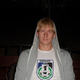 ���, ������-��-����, 35 ���