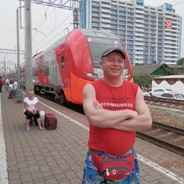 �������, ��������