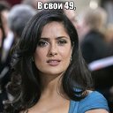 ���� ����, �������, 63 ���� - ��������� 31 ������� 2016 � ������ ������ ��������
