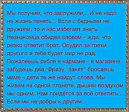 ������ - 12 ������ 2016 � 05:22