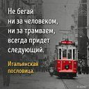 ���� ������, �����-��������� - ��������� 21 ������� 2016 � ������ ������ ��������