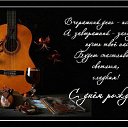 ���� ��������, ������, 71 ��� - ��������� 24 ������ 2017