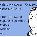 ���� �������, ��������, 53 ���� - ��������� 3 ������� 2016 � ������ ���