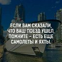 ���� �����, ������, 60 ��� - ��������� 10 ����� 2017 � ������ ���� ����������