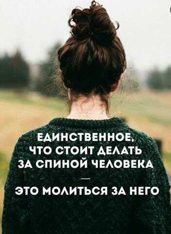 ПРИНЦИП "5 СЕКУНД" Существует такой принцип, который называется «5 СЕКУНД МОЛЧАНИЯ». И ...