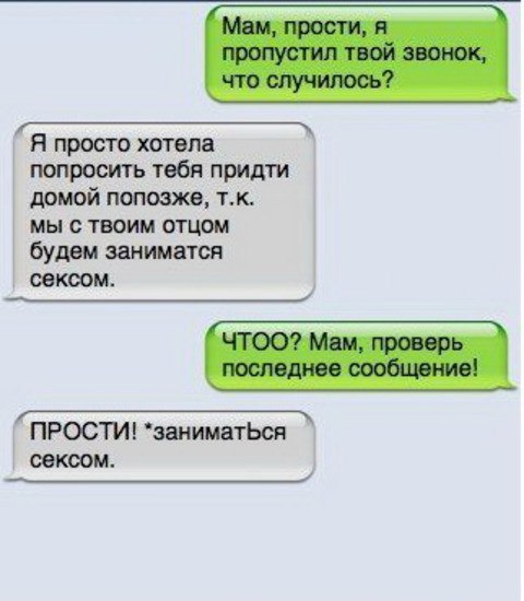 " —  ...  " - 29  2017  18:38