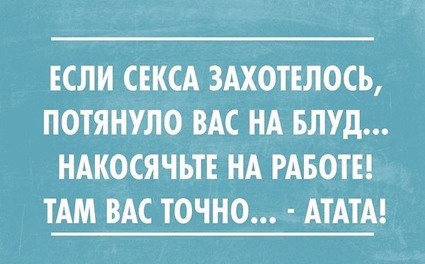  - 5  2016  14:49