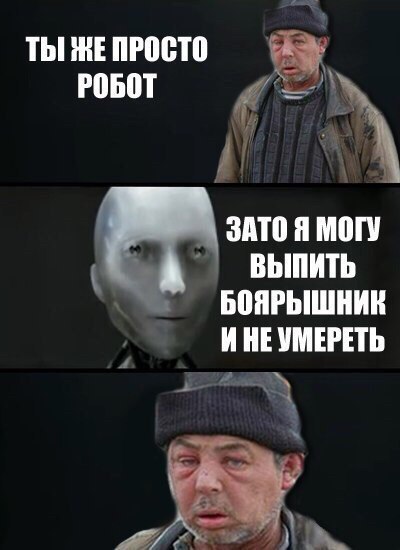    :-) - 16  2017  21:06