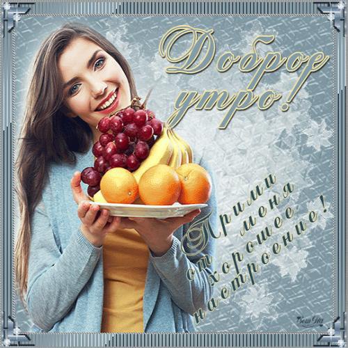 Чужая женщина-чужой мужчина... Чужая женщина-чужой мужчина... Чужая женщина, чужой мужчина. ...