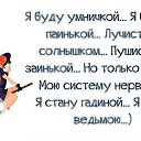 ���� ��������, ���������, 64 ���� - ��������� 6 ������� 2016 � ������ ������ ��������