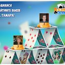 ���� �������, ������, 60 ��� - ��������� 4 ������� 2017 � ������ �������� �������-�������