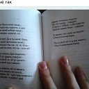 ���� ����, ���������, 46 ��� - ��������� 12 ������ 2017 � ������ ������ ��������