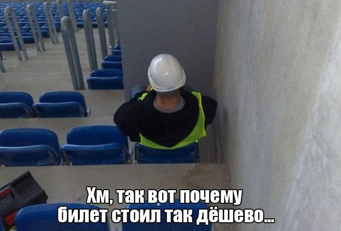 �������� ������ � ������ - 16 ������ 2017 � 18:20