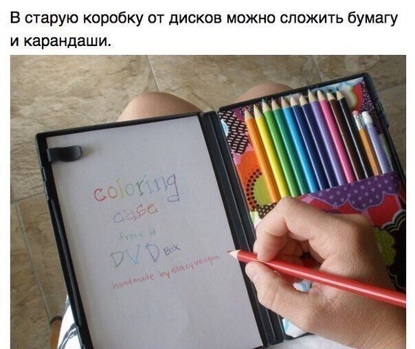 -8   . ,   