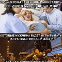 ���� ������, �����, 50 ��� - ��������� 24 �������� 2016 � ������ ������ ��������