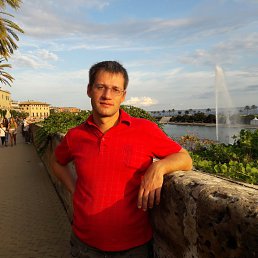 ������, �������, 48 ���