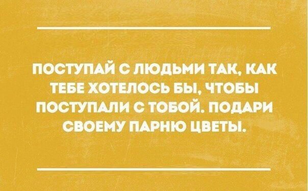  - 29  2016  00:24