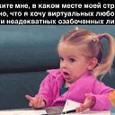 ���� �������, ����������� - ��������� 26 ������ 2017 � ������ ���� ����������