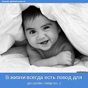 ���� ��������, ������, 64 ���� - ��������� 12 ����� 2017 � ������ ������ ��������