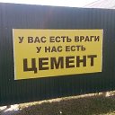 ���� ����, ������, 52 ���� - ��������� 28 ������� 2016 � ������ ������ ��������