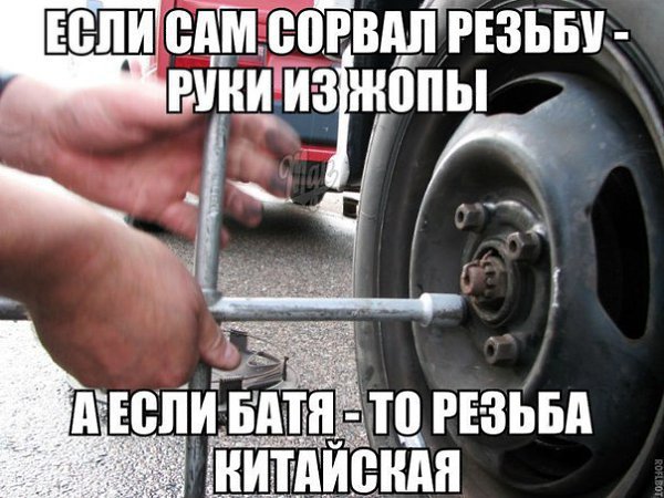    - 6  2017  15:42