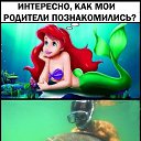 ���� �����..., �����, 51 ��� - ��������� 16 ������� 2016 � ������ ������ ��������