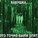 ���� �������, ����������-���������, 66 ��� - ��������� 20 ������� 2017 � ������ ������ ��������