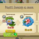 ���� ����,����33, ����� - ��������� 12 ������� 2017 � ������ ��������� � ���������