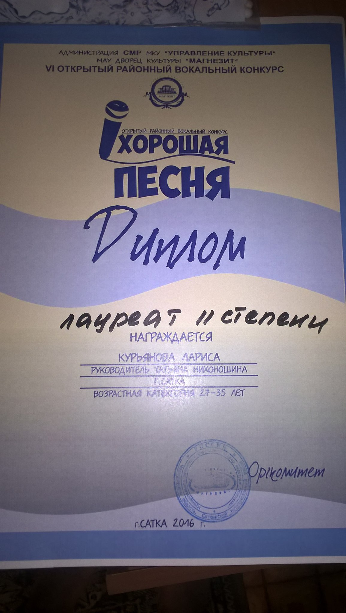 ��� �� ���........................��� � ���������� �������....� �������� ����������� �� ���� �� ...