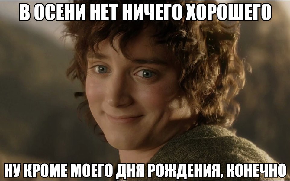 Смейся до слёз :D - 14 сентября 2016 в 14:32