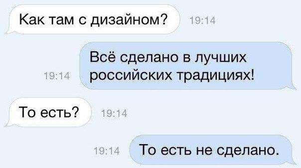 - 11  2016  11:58