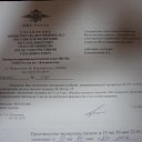 ���� �������, �����������, 62 ���� - ��������� 9 ����� 2017 � ������ ������ ��������