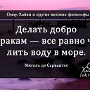 ���� �������, ��������� - ��������� 7 ������ 2017 � ������ ������ ��������