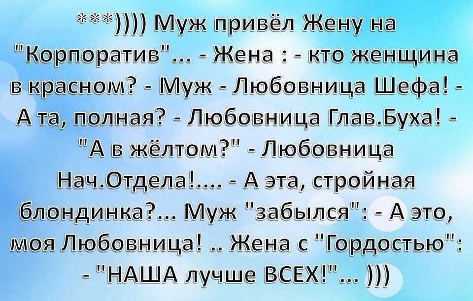  !!!...  ...... - 14  2016  17:32