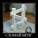 ���� �����, ������, 69 ��� - ��������� 16 ������ 2016 � ������ ������� ����������