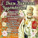 ���� �����, ��������� - ��������� 19 ������� 2016 � ������ ������ ��������