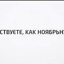 ���� �������, ��������, 53 ���� - ��������� 5 ������ 2016 � ������ ������ ��������