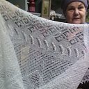 ������������ �������� �� ���� �� ������� ���� ����������