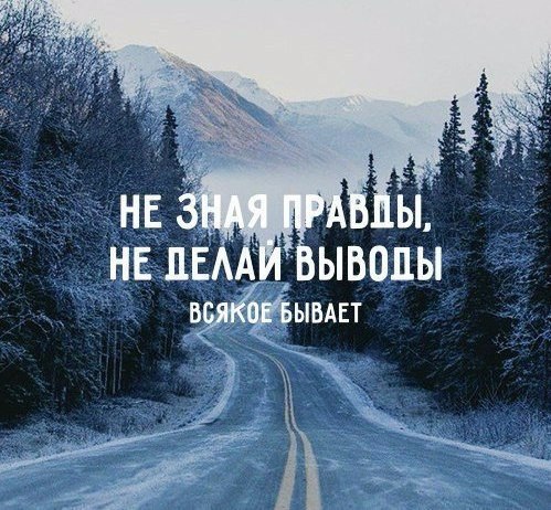 LIFE - ������� - 9 ������� 2017 � 07:30