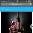 ���� ����, �����-���������, 45 ��� - ��������� 9 ������� 2016 � ������ ���� ����������